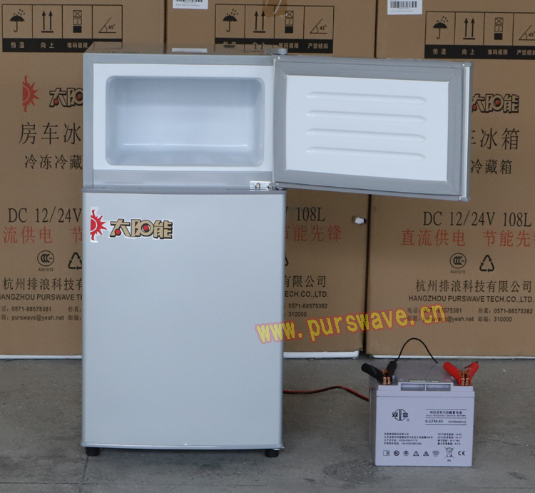 BCD-88 88L太阳能房车冰箱06.jpg
